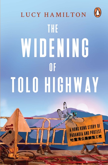 The Widening of Tolo Highway